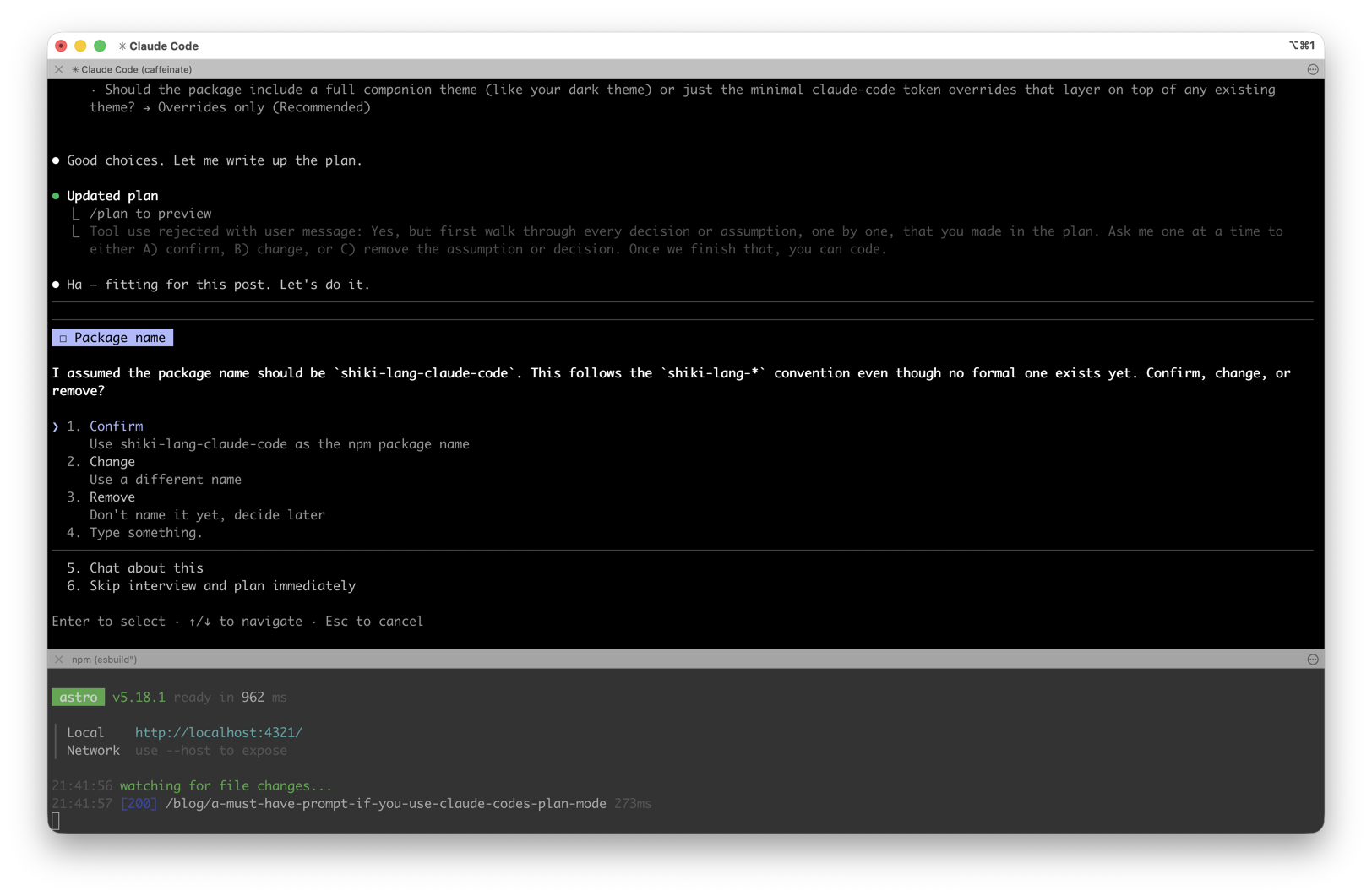 Claude Code surfacing a plan decision for review